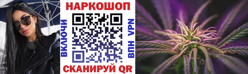 Где купить наркоту Якутск АМФ  Меф  Галлюциногенные грибы  ГАШ  MDMA  СК  omg ссылка  Конопля 