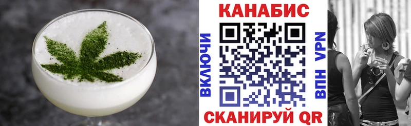 Canna-Cookies марихуана  ссылка на мегу ССЫЛКА  Якутск 