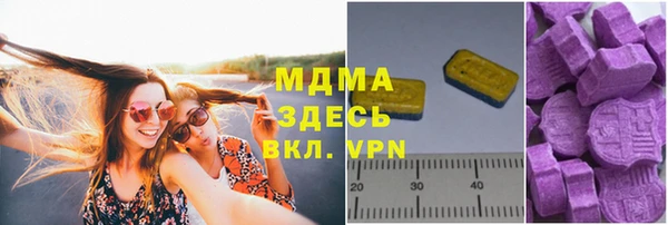 кокаин Алзамай