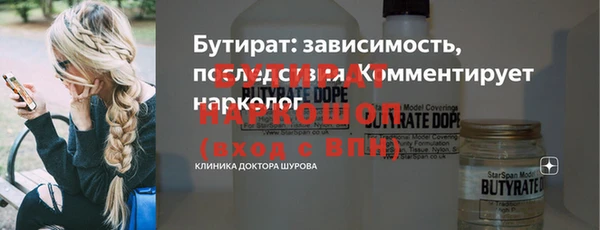 круглые Алексин