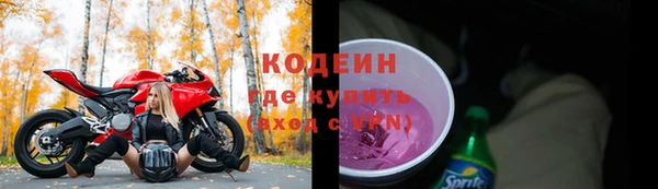 jwh Алексеевка