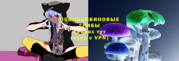 кокаин Алзамай
