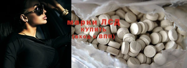 jwh Алексеевка