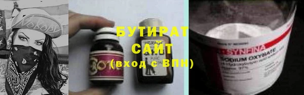 jwh Алексеевка