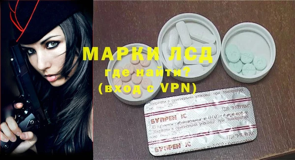 круглые Алексин