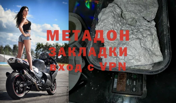 jwh Алексеевка