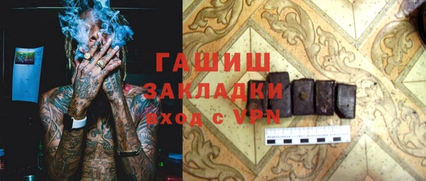 круглые Алексин