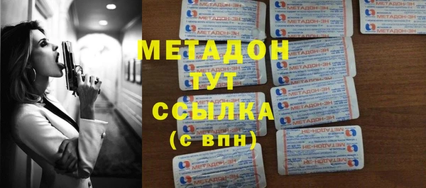 круглые Алексин