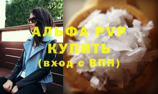 jwh Алексеевка