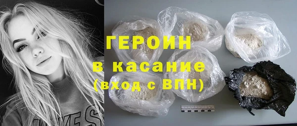 твердый Абдулино
