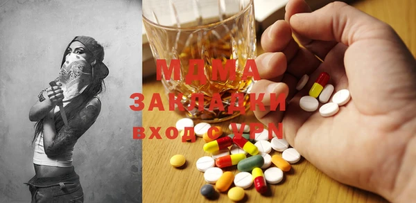 круглые Алексин