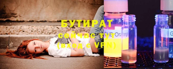 круглые Алексин